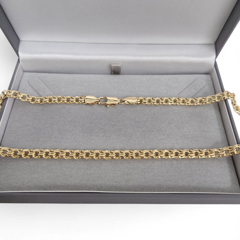 8mm Smooth Double Belcher